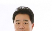 김성수 전 의원, 오는 14일 정세균 총리 비서실장에 임명