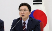 김용태? 김태우?…한국당, ‘與 구로벨트’ 끊을 최전방 공격수 ‘고심’