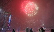 ‘불꽃놀이’로 막내린 화천산천어축제…“내년에 만나요”