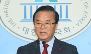 한국당 불출마 3일간 4명…친박·비박 중진·재선 구분없이 ‘주거니 받거니’