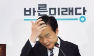 손학규 “호남신당, 새로운 길 아냐” 급제동