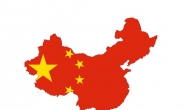 중국, 대출우대금리 0.10%P 인하…사실상 기준금리 인하