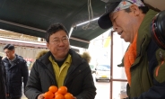 중구청 전직원, 골목상권 ‘氣 살리기’ 팔걷어