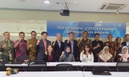 STEPI, 인도네시아에 과학기술정책 역량강화 지원