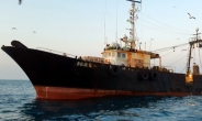 여수해경, 쌍끌이대형선박 전어 300kg 출장조업 어민적발