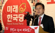 北 “미래한국당은 ‘유령정당’…南 인민 개·돼지로 여겨”