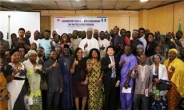 코이카, 나이지리아 인재 양성 위한 석사학위 연수 설명회