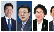 [4·15 인천 총선]민주당, 조택상·허종식·홍미영·김교흥 단수 추천
