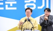 이재명, 신천지 종교시설 강제봉쇄..‘긴급행정명령’ 가동