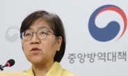 대구 폐렴환자 전수조사해보니…코로나19 확진자 6명 나와