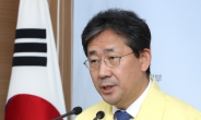 박양우 장관, 종교 집회 자제 긴급 호소