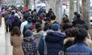 기장군, 마스크 가가호호 배달…네티즌들  공감 ‘엄지척’