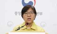 [속보] 대구서 코로나19 2명 추가 사망…국내 30·31번째