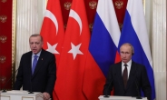 러시아·터키, 시리아 이들립서 휴전 합의