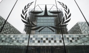 국제형사재판소, 미군의 탈레반 전쟁범죄 의혹 조사 허가