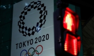 日 정부, 도쿄올림픽 예정대로 개최준비…연기설 일축