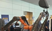 인천TP, ‘지역 특화로봇’ 사업 지원