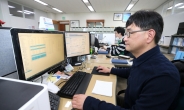 용인시, 전국최초 격리자 모니터링 원스톱 관리 시스템 개발