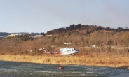 울산서 “산불진화 소방헬기 추락”…실종자 1명 수색 난항[종합]