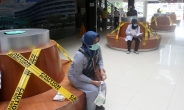 인도네시아, 코로나19 신속검사법 시행…감염자 쏟아지나?