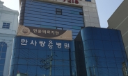 코로나19 확진자 대구 24명·경북 3명 늘어