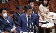 일본, 26일부터 미국發 입국 제한