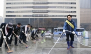 종로구, 코로나19 확산 방지 위해 새봄맞이 대청소