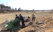 화성시, 봄철 산불예방 ‘인화물질’ 제거 나서