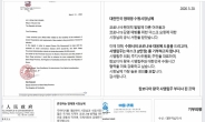 “어려울때 친구가 진짜친구”..수원 외국 자매도시, 마스크 기부천사 이어져