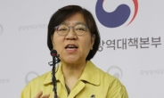 정부, 자가격리 모든 입국자로 확대 추진…조만간 발표