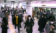 서울지하철, 4월1일부터 밤 12시까지 단축 운행