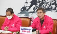 박형준 “정부 지원 100만원, 총선 겨냥한 매표 욕망”