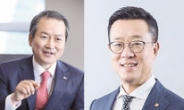 성대규 vs 정문국…신한·오렌지 통합CEO는 누구