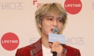 '김재중 코로나확진' '흔들바위 추락'…만우절 장난 처벌은?