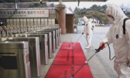 한국마사회, 4월 23일까지 경마 중단 연장