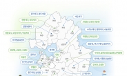 경기도 ‘청정계곡 공동체 제안공모 사업’ 공동체 공개 모집