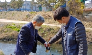 경기도, 폐수무단방류 단속..12개 업체적발 ‘철퇴’