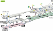 잠실역 지하공간에 실내 도로명주소 도입
