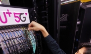 LGU+, 5G 네트워크 현장에 국산 장비 도입한다