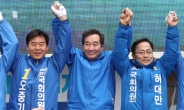 “수도권·충청권 표심 잡아야 승리”…여야 지도부 총출동