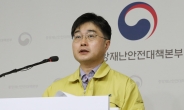 “자가격리자 예상시간에 투표소·집 도착 안할 경우 무단이탈 간주”