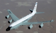 미군 정찰기 남한상공 비행…북한 군사행동 예고 주시