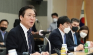 성윤모 산업 장관 “車업계, 위기 버텨내도록 지원”