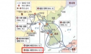 잊혀진 역사 ‘풍도해전’ 고교 한국사 교과서 3종 수록