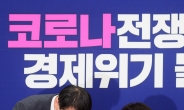 [헤럴드pic] 대화하는 이인영-박주민