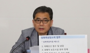 곽상도, '입법·정책개발 법안 정성평가' 우수 의원 선정