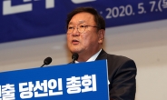 [피플 앤 데이터]‘초선’ 지지 얻은 21대 첫 원내대표 김태년…‘야당협치·개혁법안’ 과제