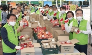 ‘힘내라 대한민국!’ 농협, 국민생활 활력지원 프로젝트 가동