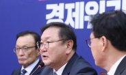김태년 신임 원내대표, “21대 국회에서 개혁과제 완수할 것”