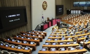‘원포인트 개헌안’은 폐기…민주 “새 여야 원내대표 본회의 열어 유종의 미 거두자”